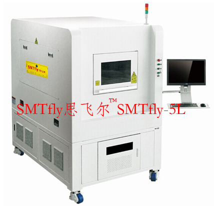 Automatic UV Laser Cutter,SMTfly-5L